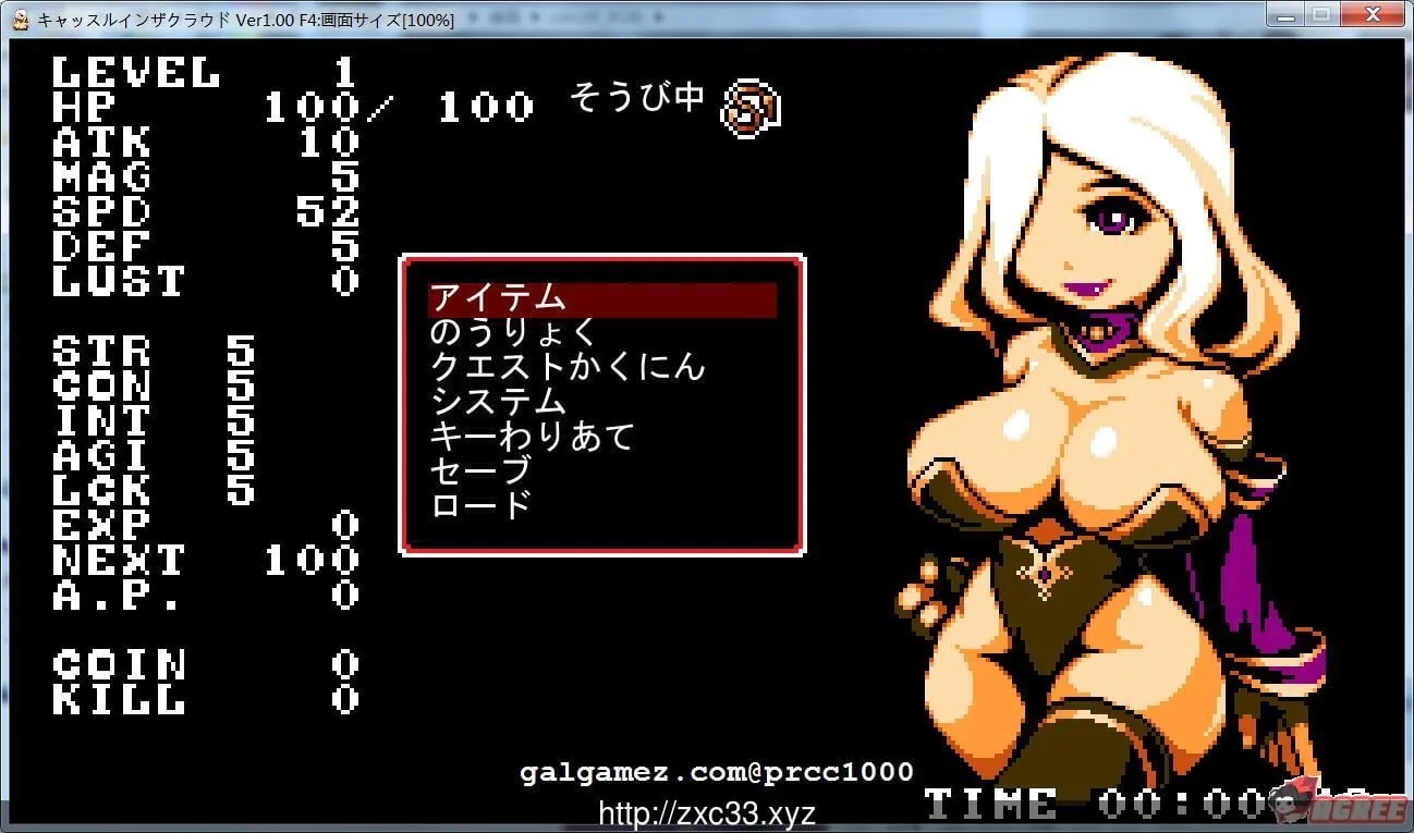【佳作ACT/全动态/像素风】云中古城 キャッスルインザクラウド DL完整正式版【300M】 畅玩游戏 预览第3张-XACG动漫资源社——中文ACG动漫游戏社区 【佳作ACT/全动态/像素风】云中古城 キャッスルインザクラウド DL完整正式版【300M】 畅玩游戏 预览第3张