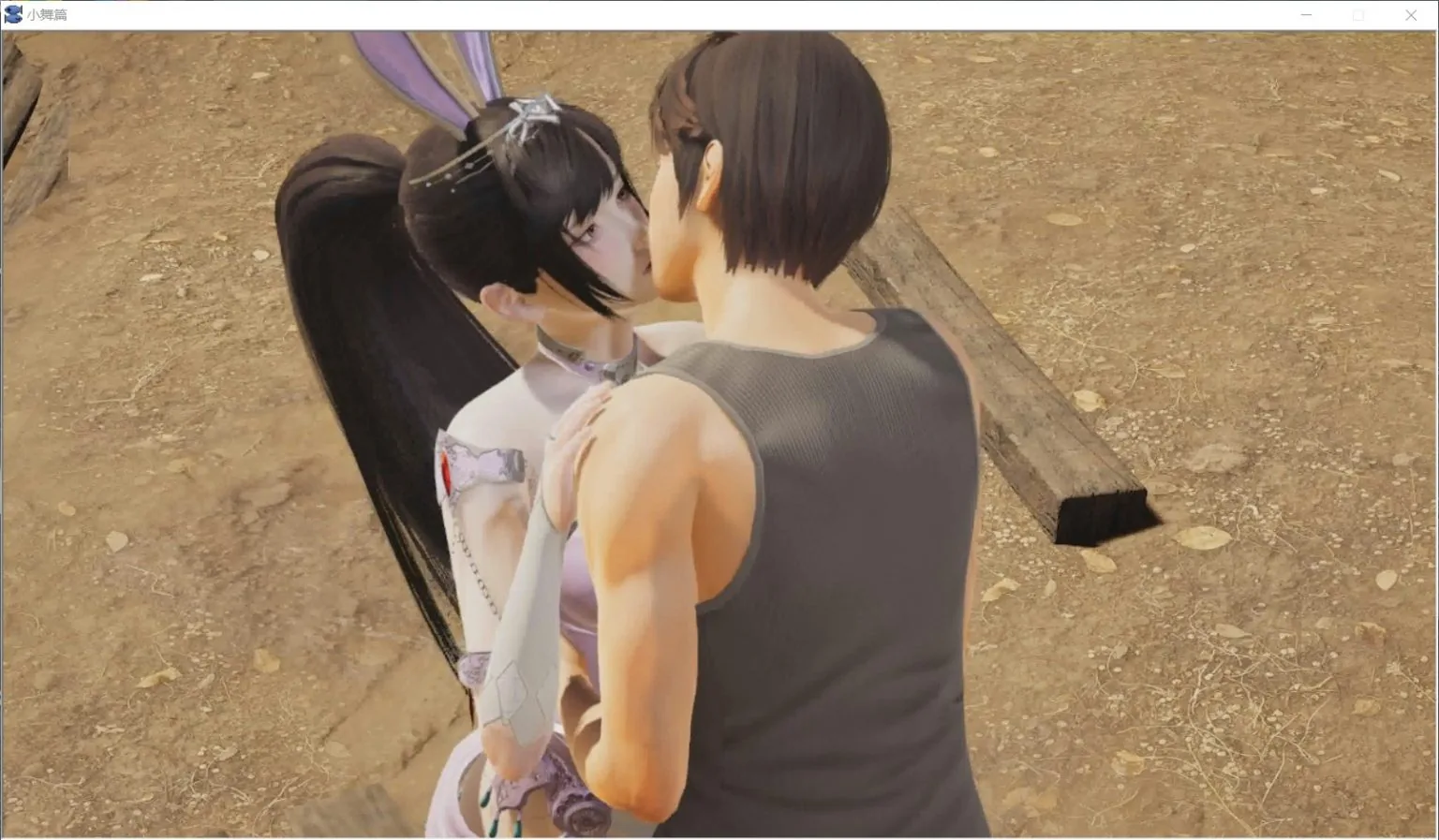 【国产SLG/中文/动态】斗罗大陆-小舞篇最新中文版【PC+安卓模拟器/新作/2.1G】 畅玩游戏 预览第3张-XACG动漫资源社——中文ACG动漫游戏社区 【国产SLG/中文/动态】斗罗大陆-小舞篇最新中文版【PC+安卓模拟器/新作/2.1G】 畅玩游戏 预览第3张