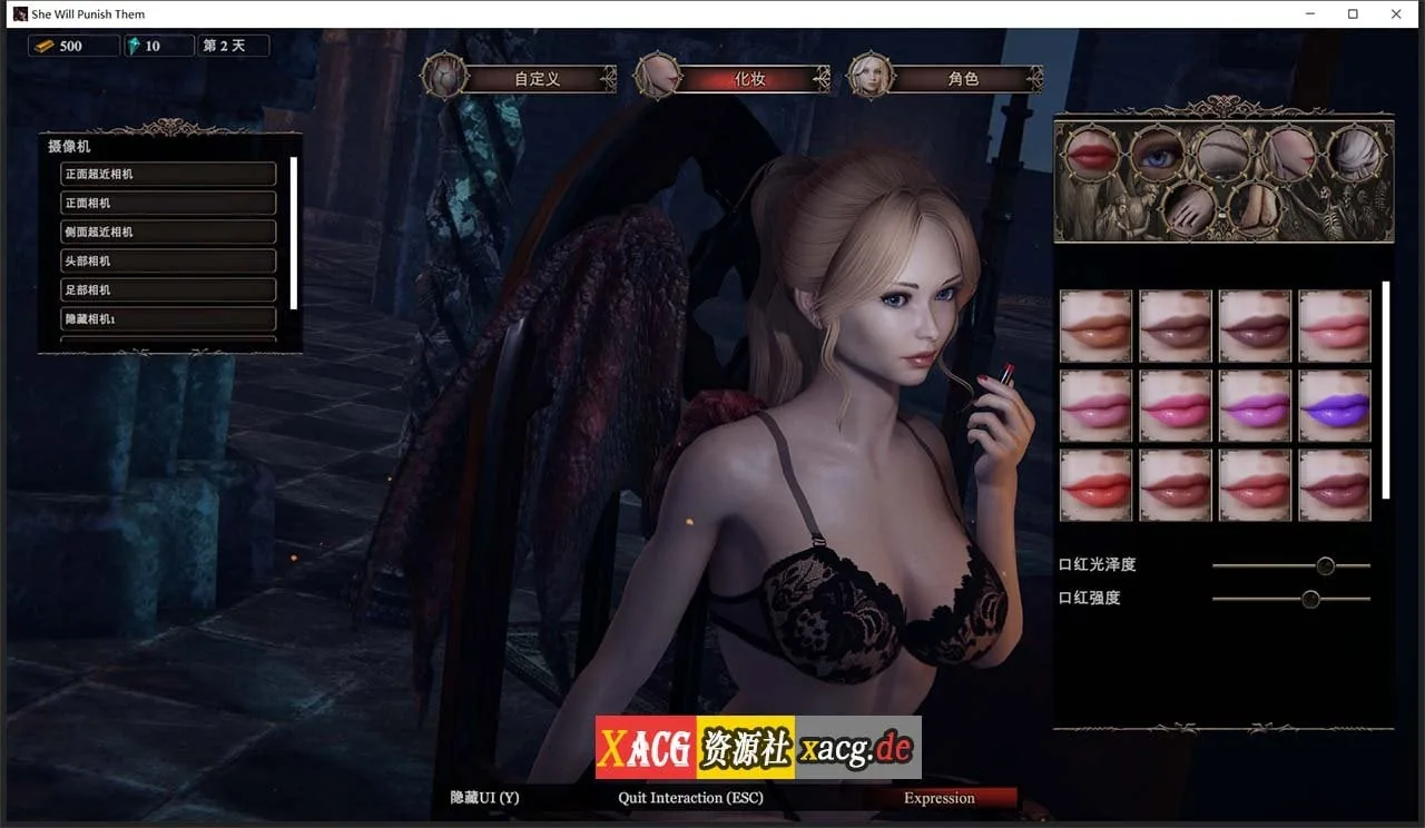 【ARPG/中文】惩戒魅魔:She Will Punish Them v0.790 官方中文版 【10G/更新】 畅玩游戏 预览第4张-XACG动漫资源社——中文ACG动漫游戏社区 【ARPG/中文】惩戒魅魔:She Will Punish Them v0.790 官方中文版 【10G/更新】 畅玩游戏 预览第4张