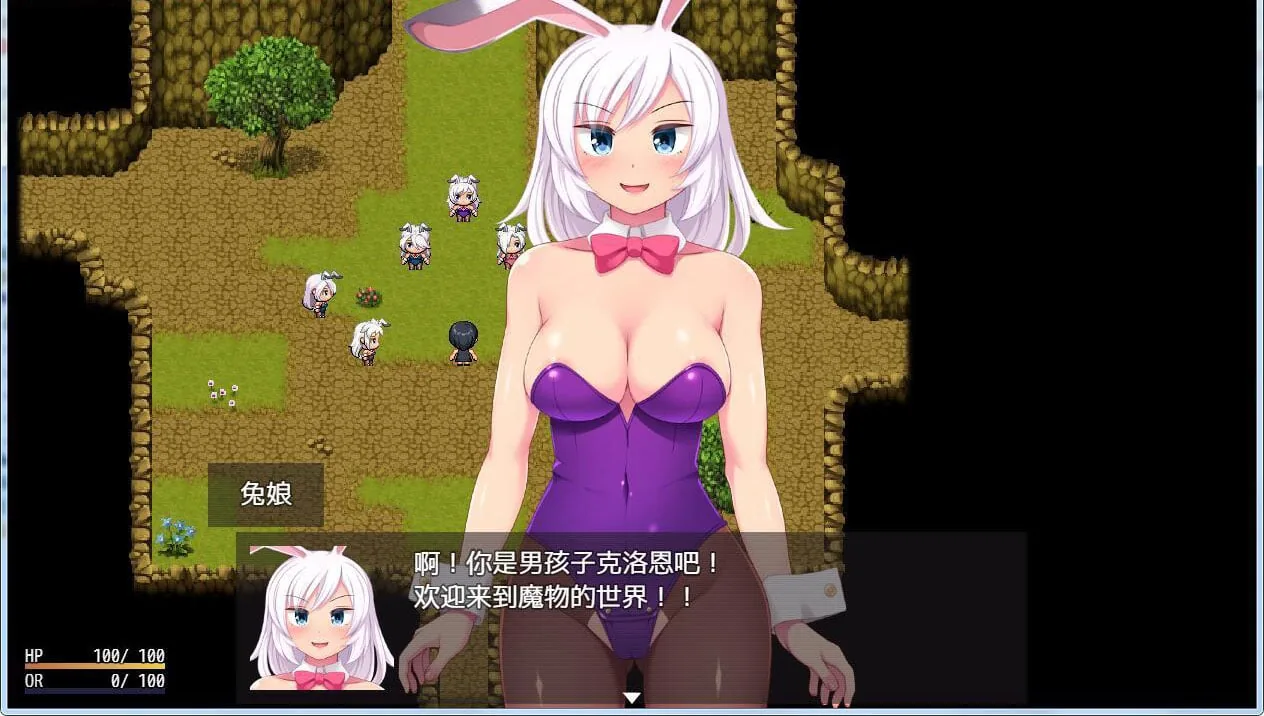 【RPG/汉化/动态】龙与姐弟！精翻汉化版+全CG 【PC+安卓/1.2G】 畅玩游戏 预览第6张