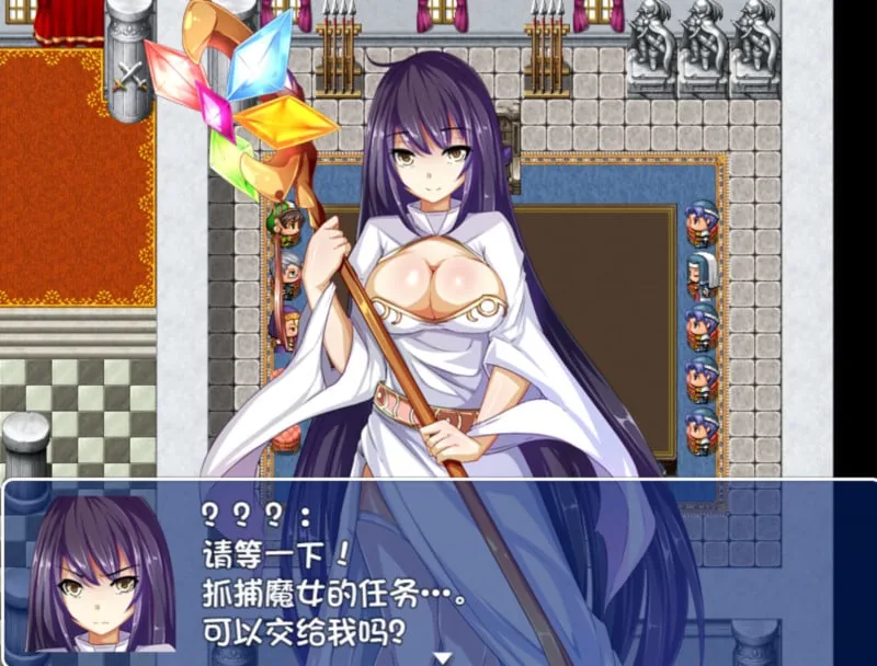 【RPG/汉化】巨乳圣女和貧乳魔女:魔女狩猎灭绝之战 精翻汉化版 【PC+安卓模拟器/750M】 畅玩游戏 预览第2张-XACG动漫资源社——中文ACG动漫游戏社区 【RPG/汉化】巨乳圣女和貧乳魔女:魔女狩猎灭绝之战 精翻汉化版 【PC+安卓模拟器/750M】 畅玩游戏 预览第2张