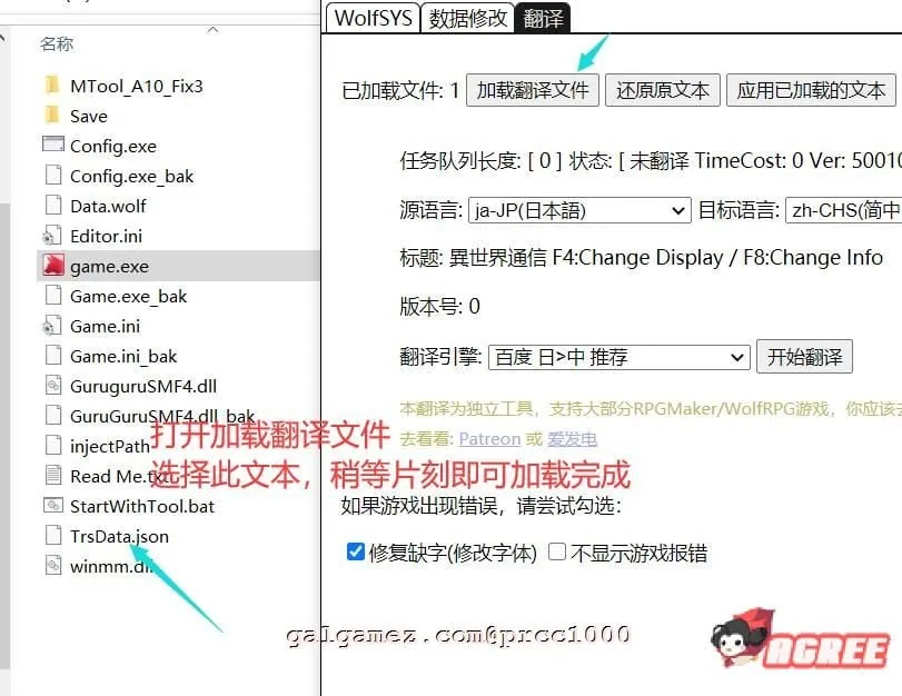 【超爆款RPG/汉化/全动态】海贼公主露比娜与幻之秘宝 云汉化作弊版+存档【2G】 畅玩游戏 预览第7张-XACG动漫资源社——中文ACG动漫游戏社区 【超爆款RPG/汉化/全动态】海贼公主露比娜与幻之秘宝 云汉化作弊版+存档【2G】 畅玩游戏 预览第7张