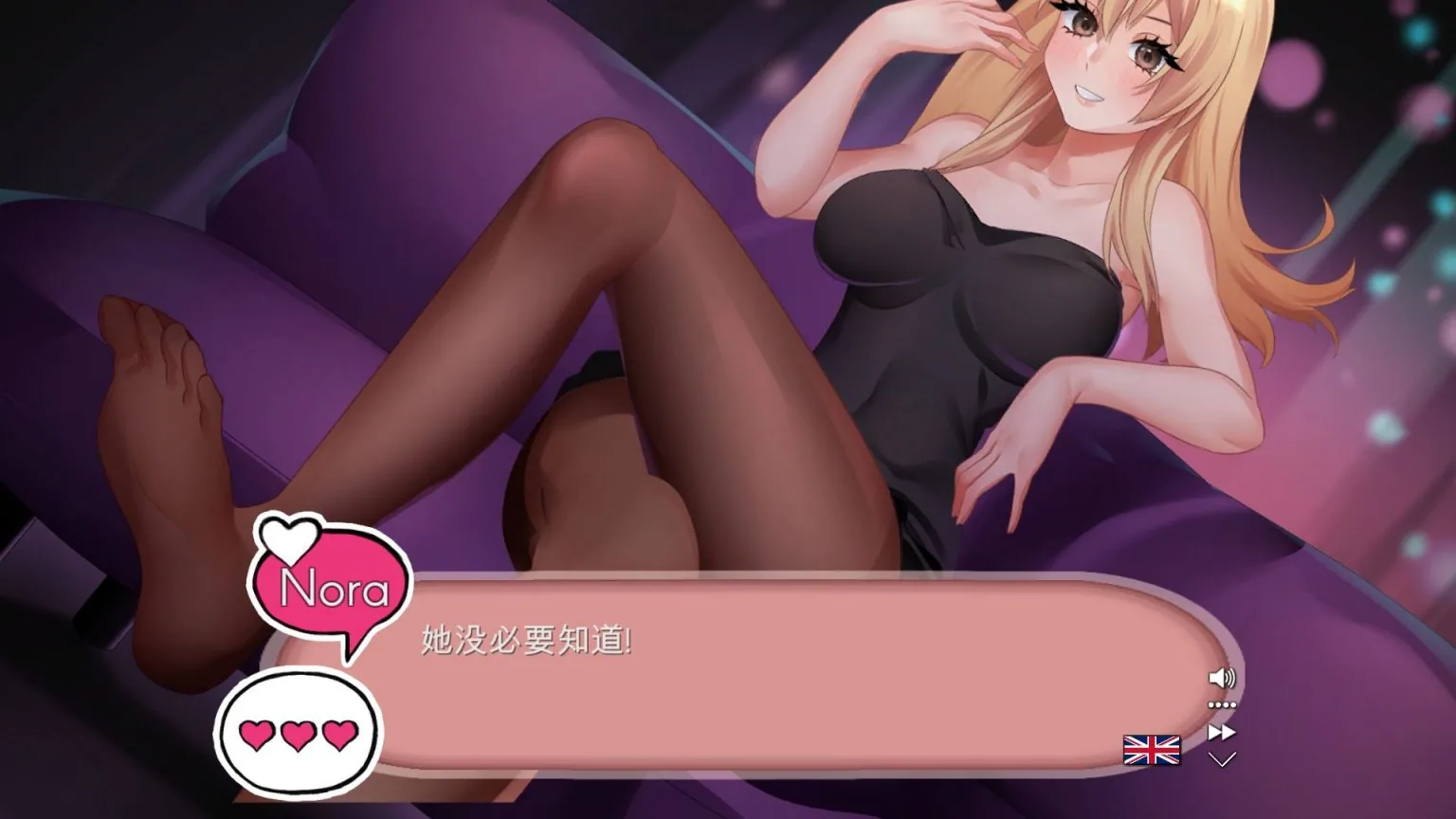 【互动SLG/中文/全动态】二次元老婆的秘密 官方中文步兵作弊版【2G/新作】 畅玩游戏 预览第6张-XACG动漫资源社——中文ACG动漫游戏社区 【互动SLG/中文/全动态】二次元老婆的秘密 官方中文步兵作弊版【2G/新作】 畅玩游戏 预览第6张