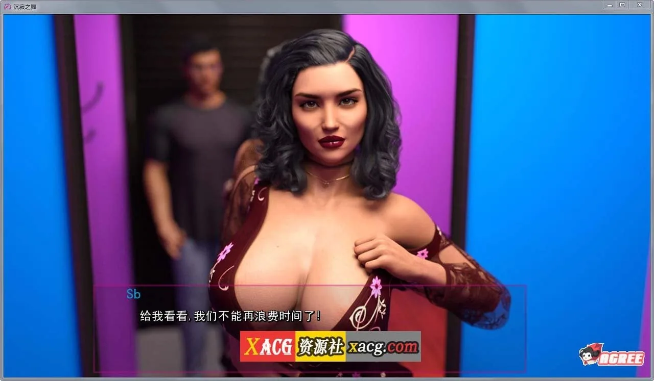 《Shut Up and Dance／沉寂之舞》游戏截图 4