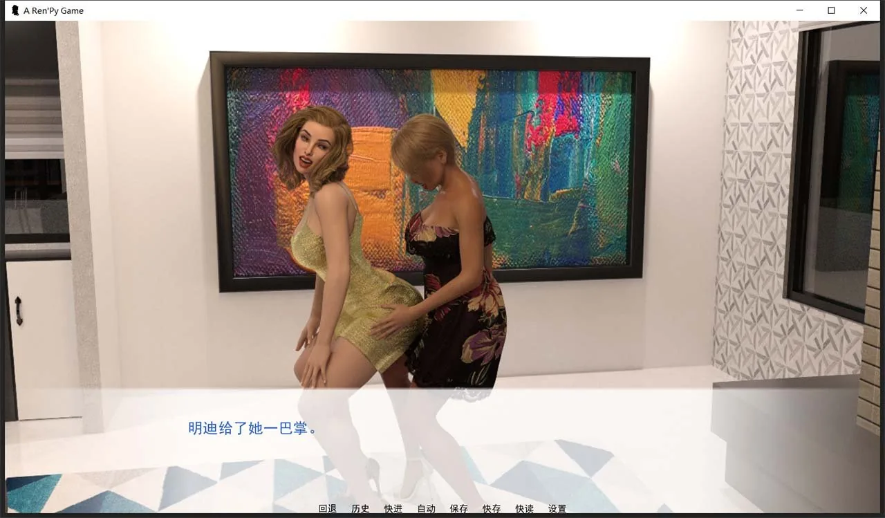【8月22日限免】【欧美SLG/汉化】家庭主男 V9.1 精翻汉化版+全CG【PC+安卓/5G】 畅玩游戏 预览第8张-XACG动漫资源社——中文ACG动漫游戏社区 【8月22日限免】【欧美SLG/汉化】家庭主男 V9.1 精翻汉化版+全CG【PC+安卓/5G】 畅玩游戏 预览第8张