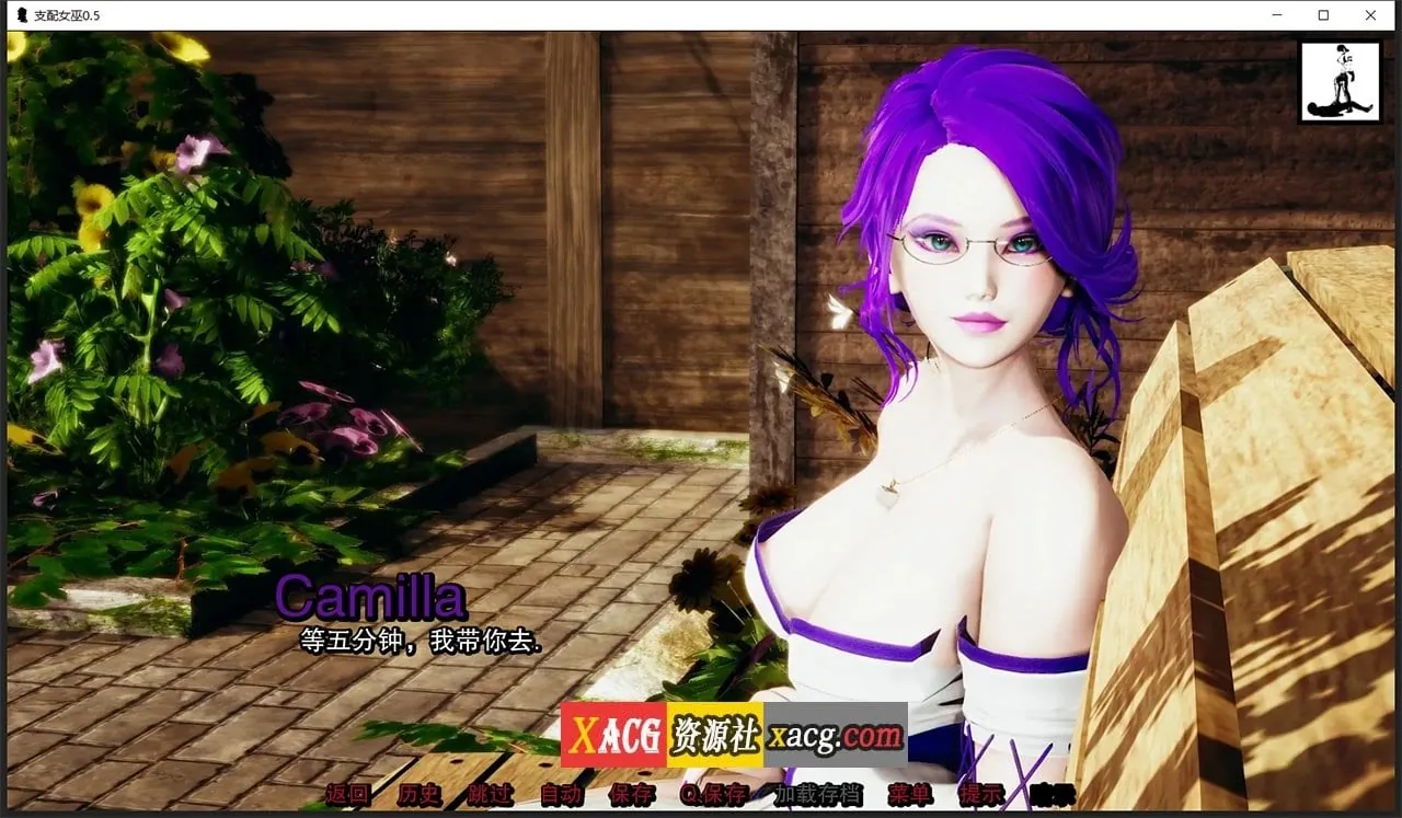 【亚洲风SLG/汉化/动态】支配女巫0.5 汉化版【PC+安卓/2G】 畅玩游戏 预览第2张-XACG动漫资源社——中文ACG动漫游戏社区 【亚洲风SLG/汉化/动态】支配女巫0.5 汉化版【PC+安卓/2G】 畅玩游戏 预览第2张