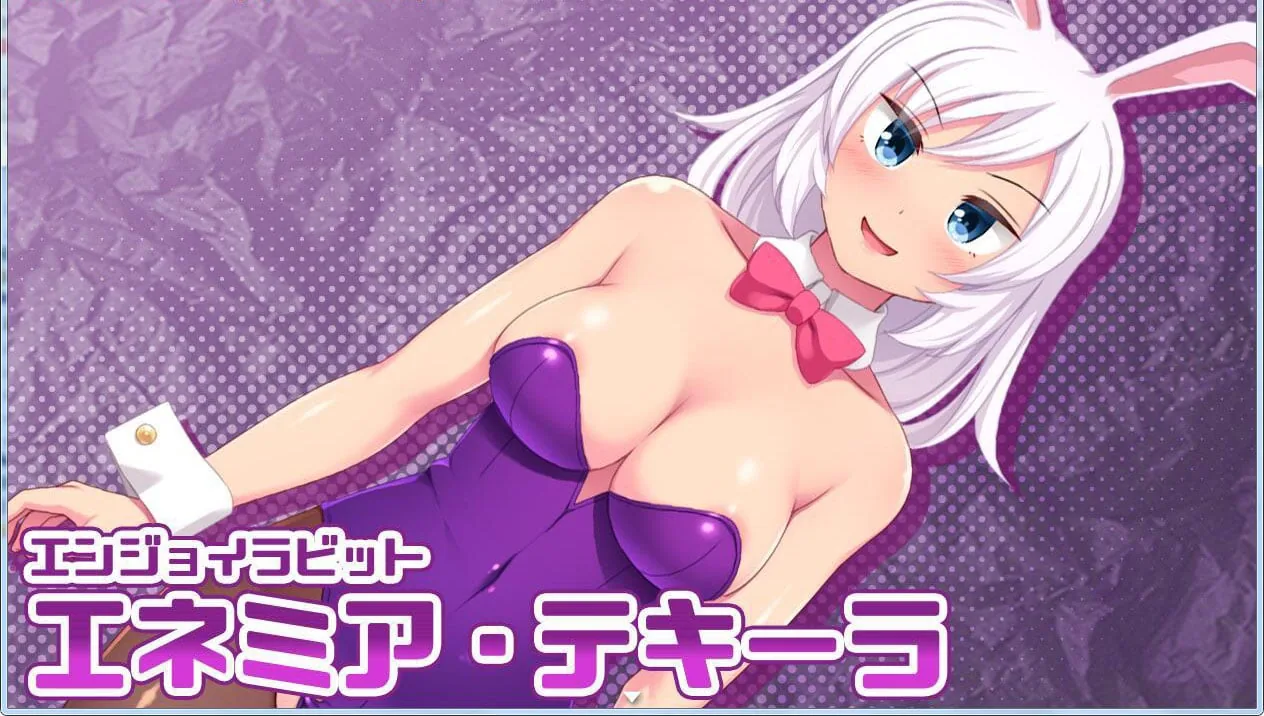 【RPG/汉化/动态】龙与姐弟！精翻汉化版+全CG 【PC+安卓/1.2G】 畅玩游戏 预览第5张