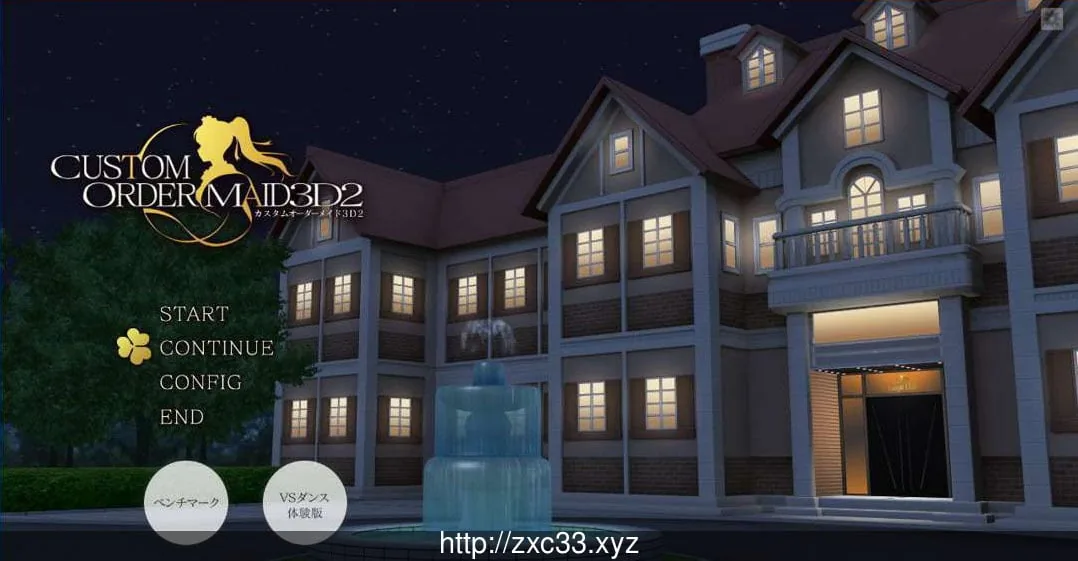 3D定制女仆2.5强化版 V1.31.2 整合汉化版 [4k画质]