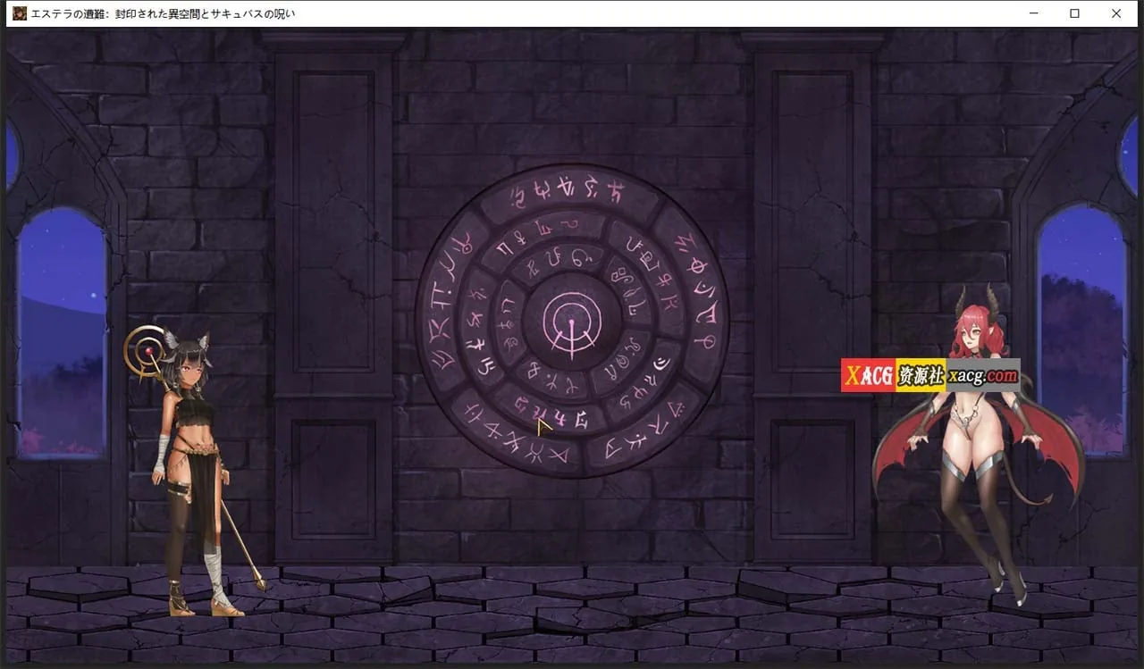 【ACT/中文/全动态】艾丝缇拉的遭难：异空间和魅魔的诅咒 官方中文版【新作/1.4G】 畅玩游戏 预览第7张