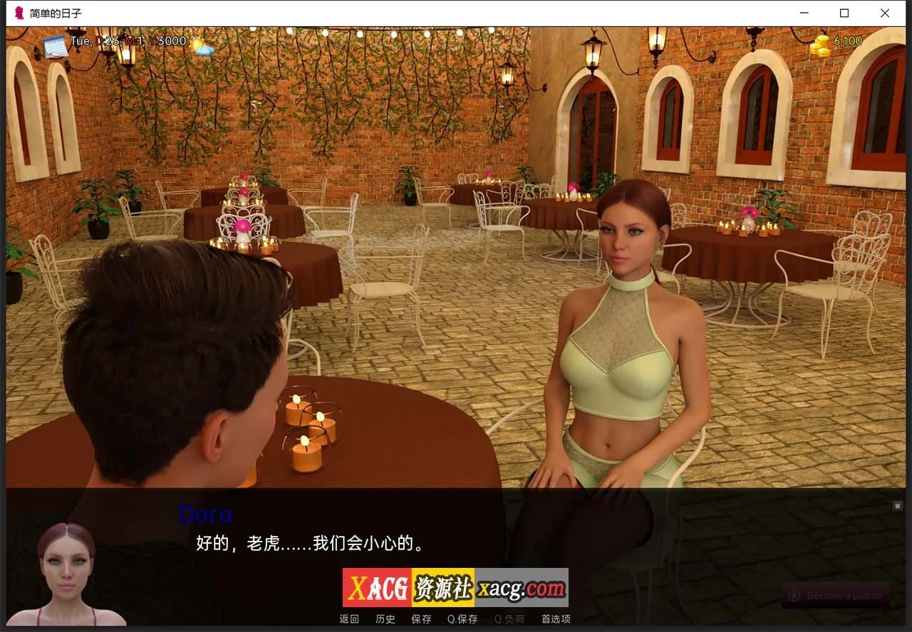 【欧美SLG/汉化/动态】简单的日子 V0.14.0 汉化版【PC+安卓/2G】 畅玩游戏 预览第3张-XACG动漫资源社——中文ACG动漫游戏社区 【欧美SLG/汉化/动态】简单的日子 V0.14.0 汉化版【PC+安卓/2G】 畅玩游戏 预览第3张