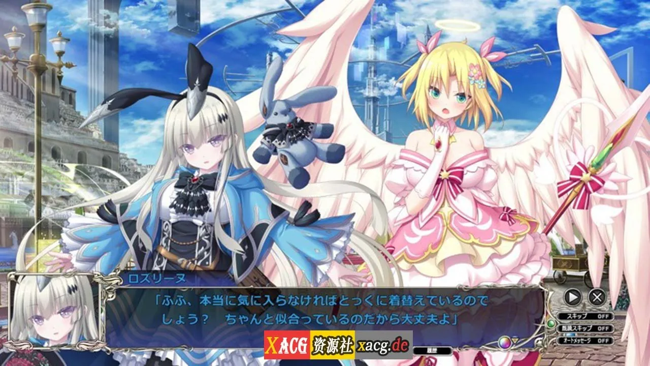 【大型战略SLG/生肉/CV】天结神缘2 迷宫大师 正式完整破解版+特典【新作/6.5G】 畅玩游戏 预览第14张