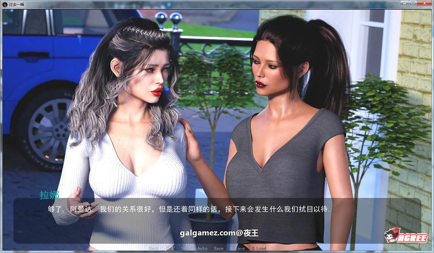 【欧美SLG/火鸟汉化/动态】过去一瞬 V0.30精翻汉化版+全CG【更新/PC+安卓/4.1G】 畅玩游戏 预览第2张-XACG动漫资源社——中文ACG动漫游戏社区 【欧美SLG/火鸟汉化/动态】过去一瞬 V0.30精翻汉化版+全CG【更新/PC+安卓/4.1G】 畅玩游戏 预览第2张