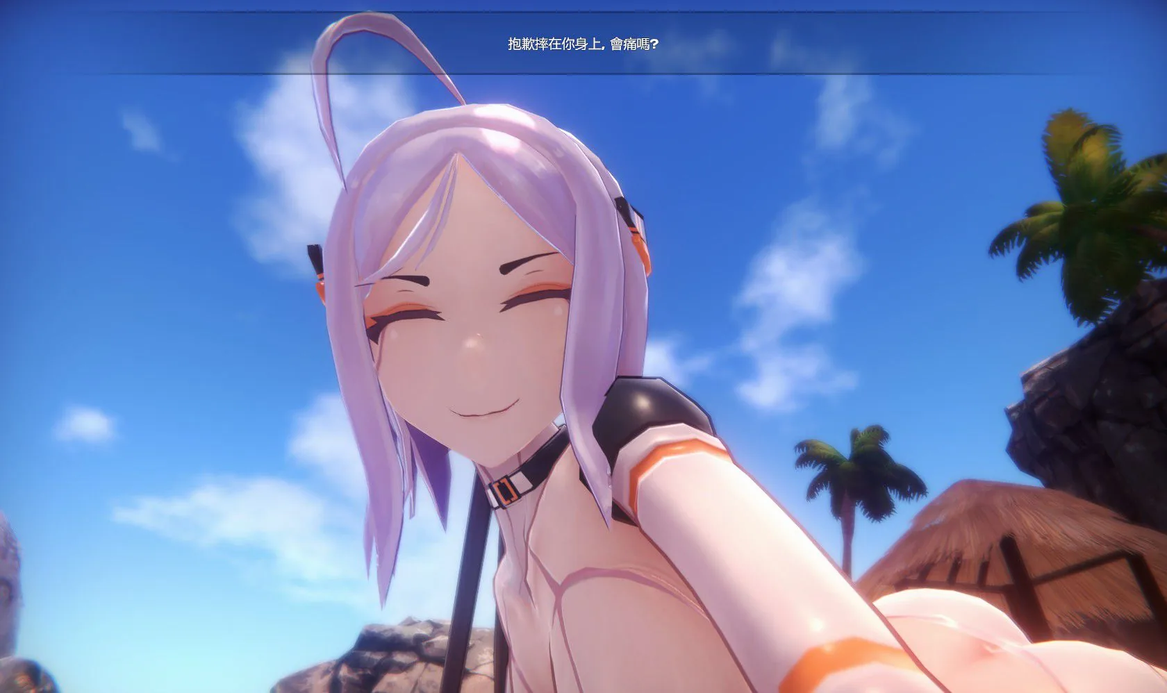 【3D互动/汉化】魔物娘岛屿V0.3汉化版+V0.413更新版[增加雪女/河童]【5G】[全CV/更新] 畅玩游戏 预览第3张