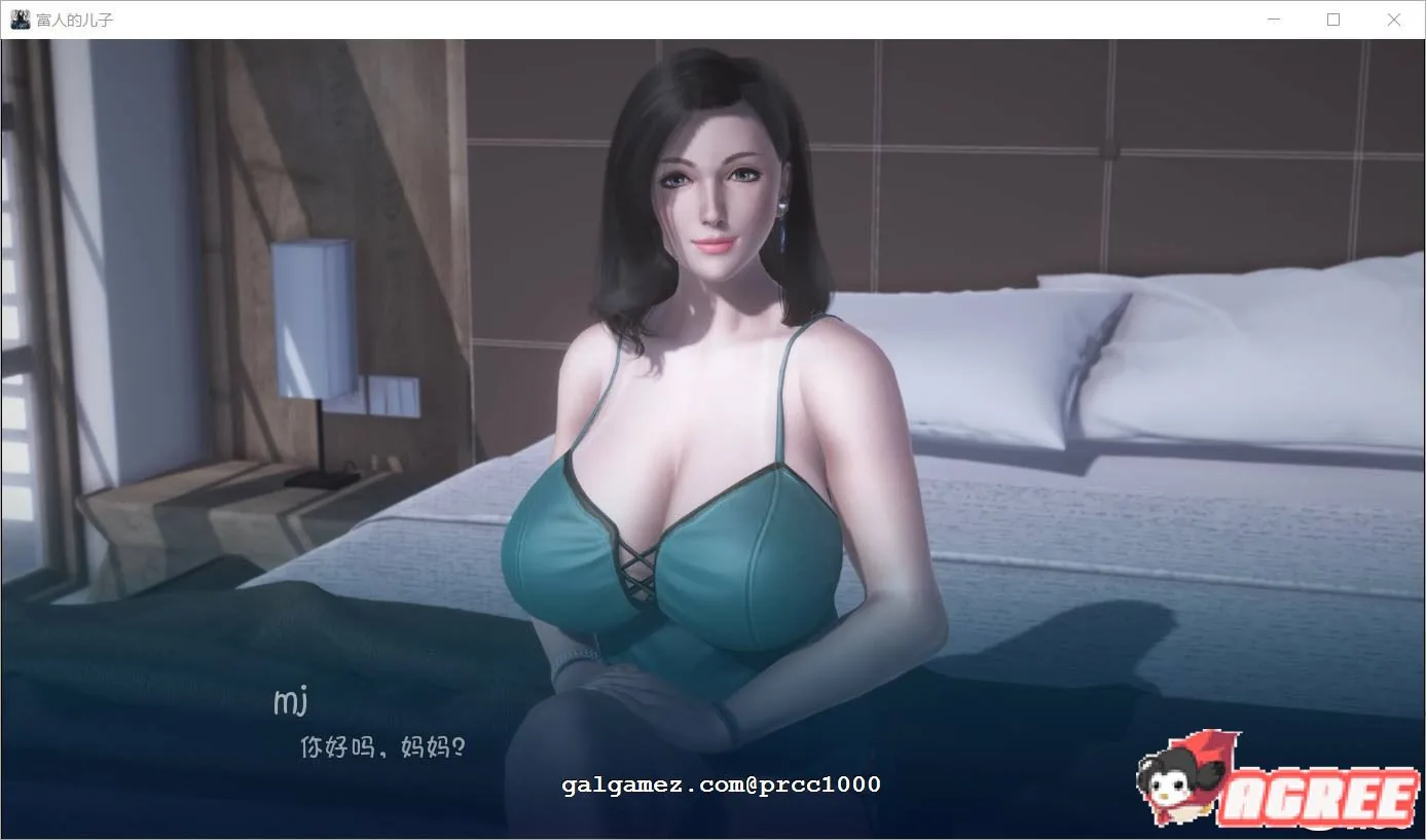【9月13日限免】【欧美SLG/汉化/双版本】超级富二代! 完整高压缩汉化版【PC+安卓/1.2G】 畅玩游戏 预览第10张-XACG动漫资源社——中文ACG动漫游戏社区 【9月13日限免】【欧美SLG/汉化/双版本】超级富二代! 完整高压缩汉化版【PC+安卓/1.2G】 畅玩游戏 预览第10张