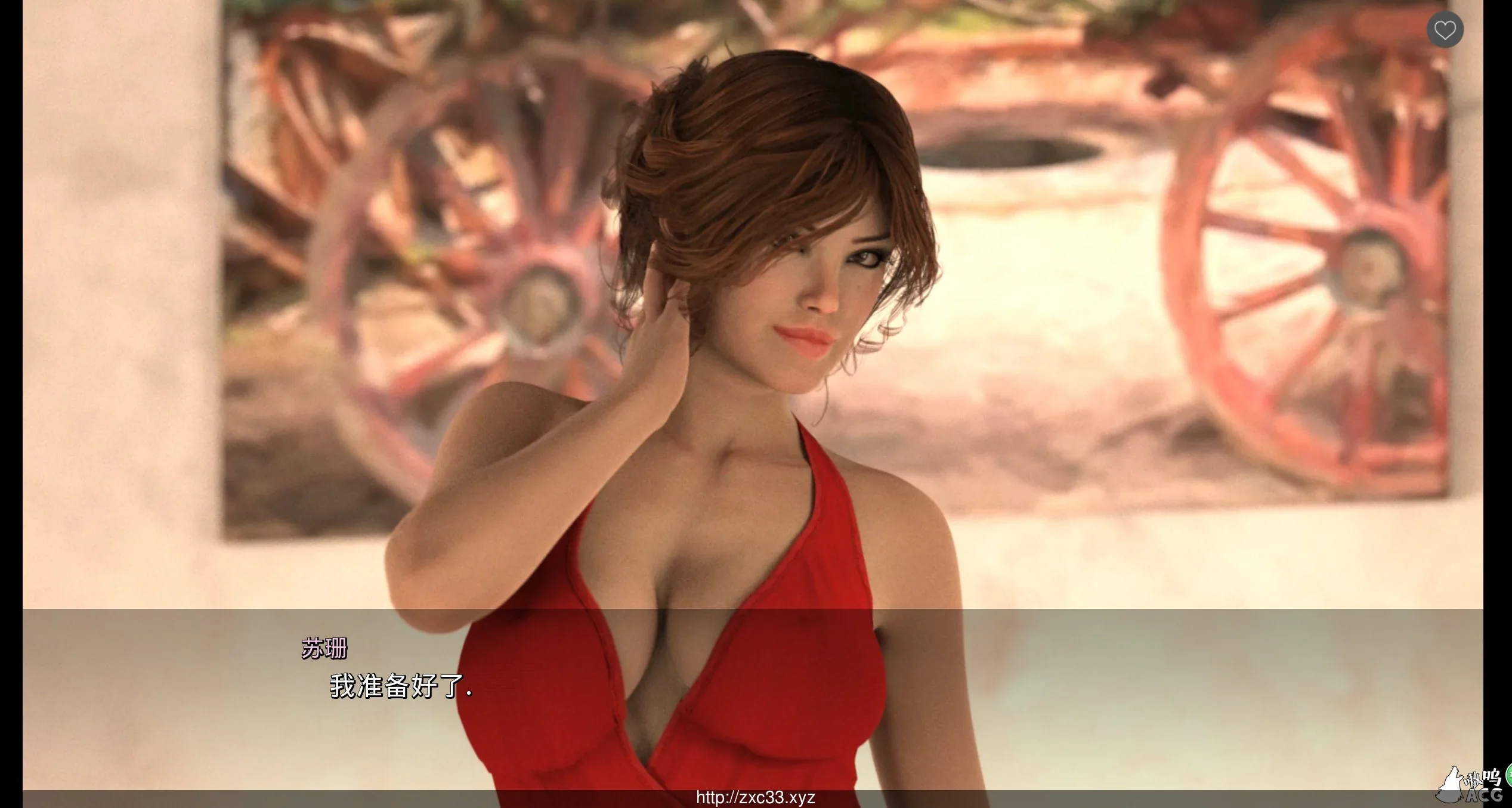 【欧美ADV/汉化/全动态】姐妹间的欲望 V0.231 PC+安卓完整汉化版 【3G】【更新】 畅玩游戏 预览第4张-XACG动漫资源社——中文ACG动漫游戏社区