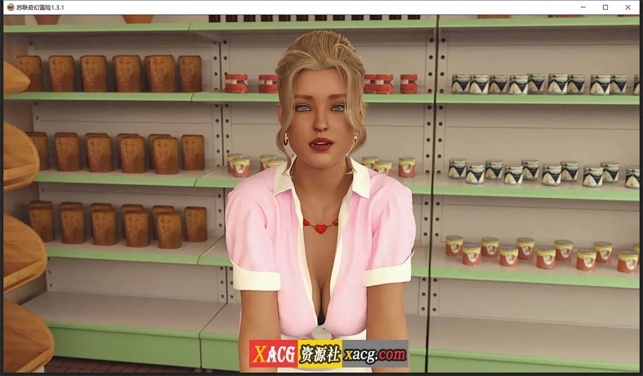 【爆款欧美SLG/汉化/动态】苏联奇幻冒险精翻版RSSU – Retro Style Soviet Undies [v1.6.5] 【PC+安卓/4G】 畅玩游戏 预览第16张
