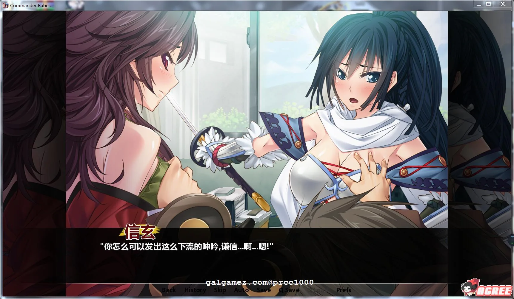 【拔作ADV/汉化】谦信与信玄!造人的战斗~精翻汉化版【PC+安卓/全CV/2G】 畅玩游戏 预览第3张-XACG动漫资源社——中文ACG动漫游戏社区 【拔作ADV/汉化】谦信与信玄!造人的战斗~精翻汉化版【PC+安卓/全CV/2G】 畅玩游戏 预览第3张