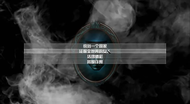 【欧美SLG/汉化/动态】童话故事:Adventure V2.5B 汉化版 【2G】 畅玩游戏 预览第5张-XACG动漫资源社——中文ACG动漫游戏社区 【欧美SLG/汉化/动态】童话故事:Adventure V2.5B 汉化版 【2G】 畅玩游戏 预览第5张