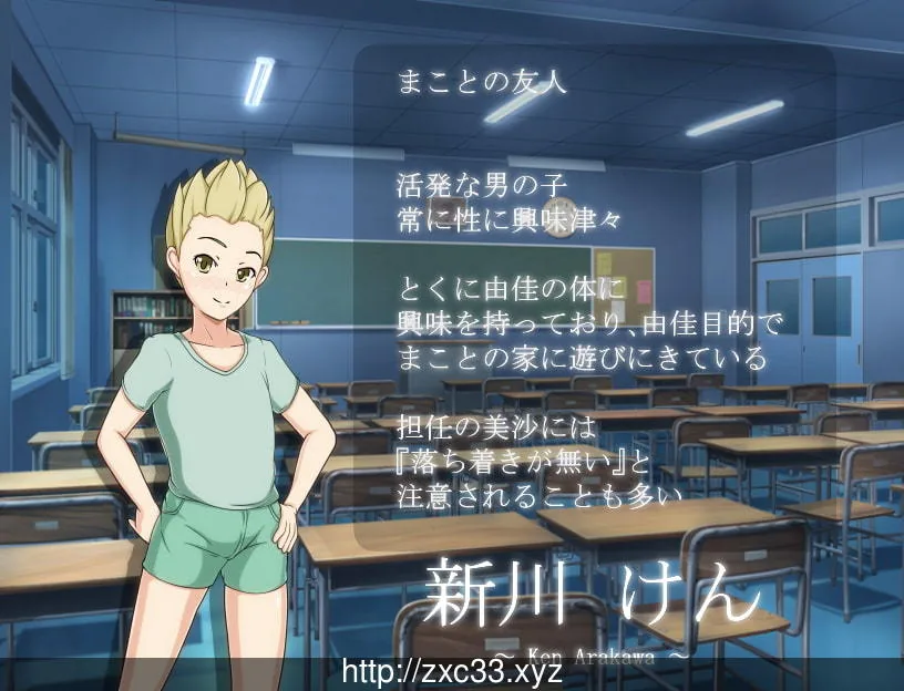 【RPG/汉化/双版本】妈妈恳谈会 V1.0精翻汉化版/附存档[PC+安卓]【300M】【新汉化】 畅玩游戏 预览第5张