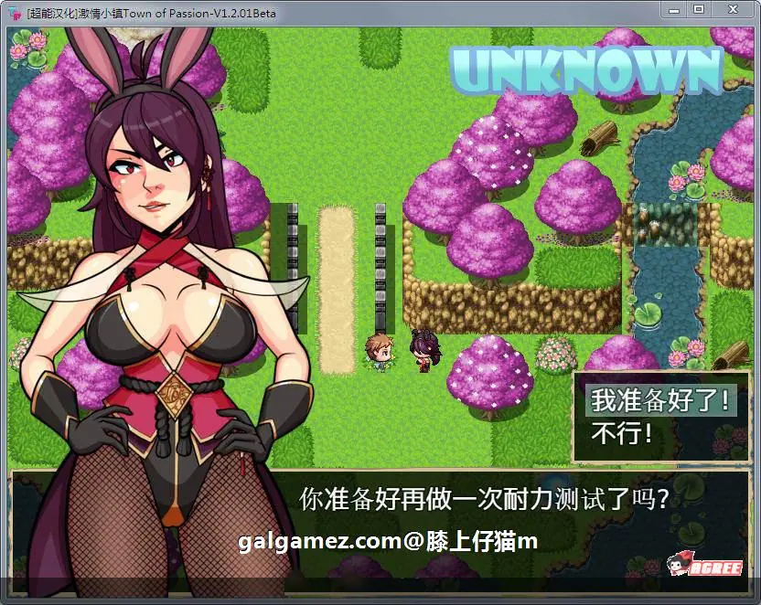【欧美RPG/精翻汉化】激情小镇 Ver2.3.2 最新精翻汉化作弊版/全CG【动态/1.2G】 畅玩游戏 预览第2张