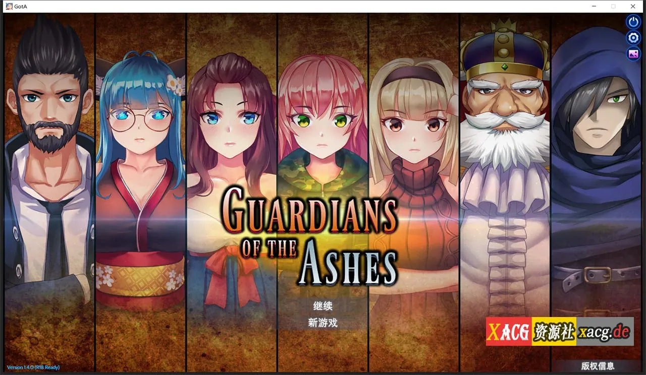 [H版暗黑]灰烬守护者V1.40 官方中文更新版/已打H补丁 〔大型ARPG/中文/全动态〕 [6.5G/更新]