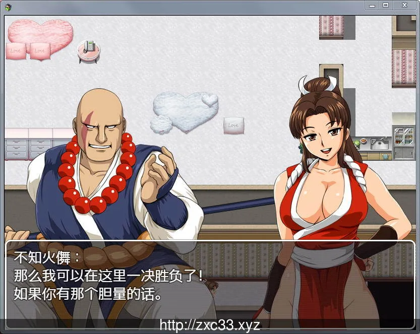 不知火传说：宿敌篇！汉化版+礼包码【新作】【PC+安卓版】 畅玩游戏 预览第4张