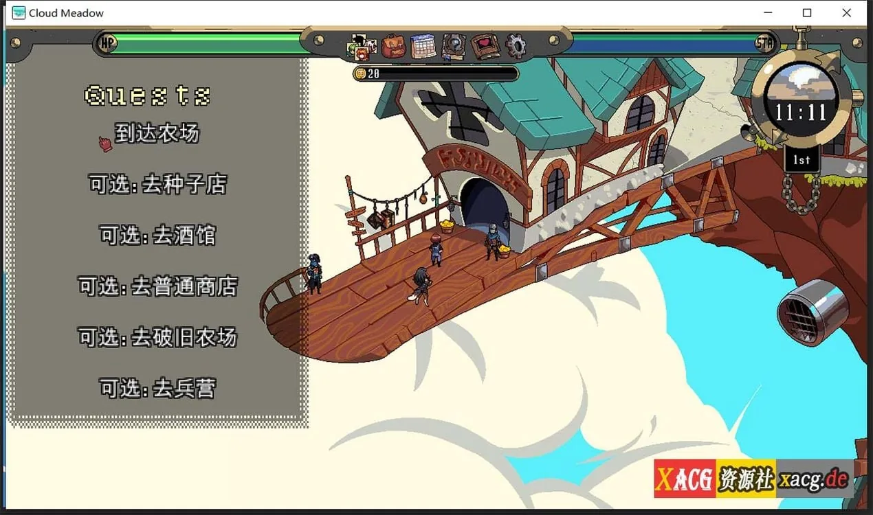 【像素SLG/汉化/全动态】魔物娘云端牧场:Cloud Meadow V0.0.1.4 汉化版 + 0.1.2.2d官方英文版 【3.5G】 畅玩游戏 预览第2张-XACG动漫资源社——中文ACG动漫游戏社区 【像素SLG/汉化/全动态】魔物娘云端牧场:Cloud Meadow V0.0.1.4 汉化版 + 0.1.2.2d官方英文版 【3.5G】 畅玩游戏 预览第2张