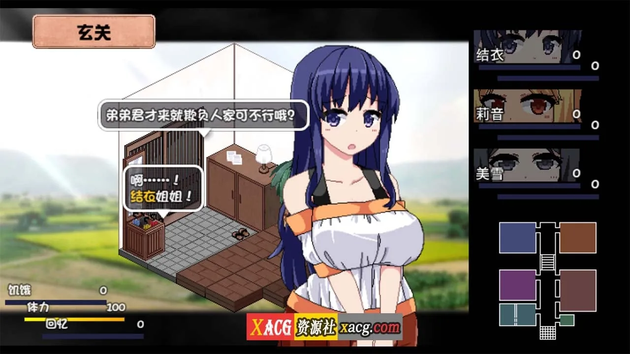 【像素神作SLG/中文/新DLC】夏日狂想曲+ V2.02.1DLC STEAM官中步兵版+存档【更新/PC+安卓/4G】 畅玩游戏 预览第10张-XACG动漫资源社——中文ACG动漫游戏社区 【像素神作SLG/中文/新DLC】夏日狂想曲+ V2.02.1DLC STEAM官中步兵版+存档【更新/PC+安卓/4G】 畅玩游戏 预览第10张