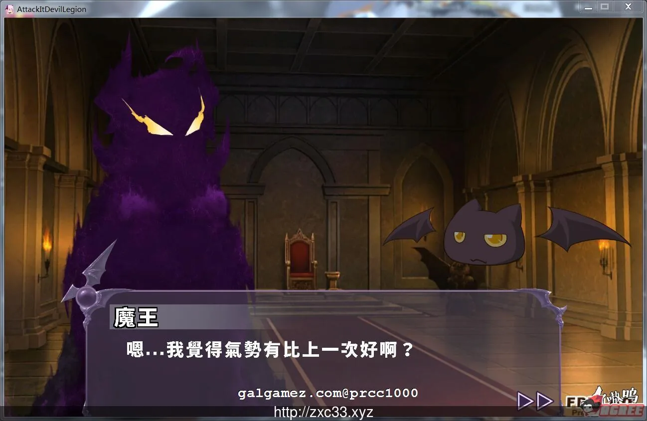 【ACT/中文/全动态】突击!恶魔军团! V1.2.1 DL官方中文版【2G】【更新/CV】 畅玩游戏 预览第3张-XACG动漫资源社——中文ACG动漫游戏社区 【ACT/中文/全动态】突击!恶魔军团! V1.2.1 DL官方中文版【2G】【更新/CV】 畅玩游戏 预览第3张
