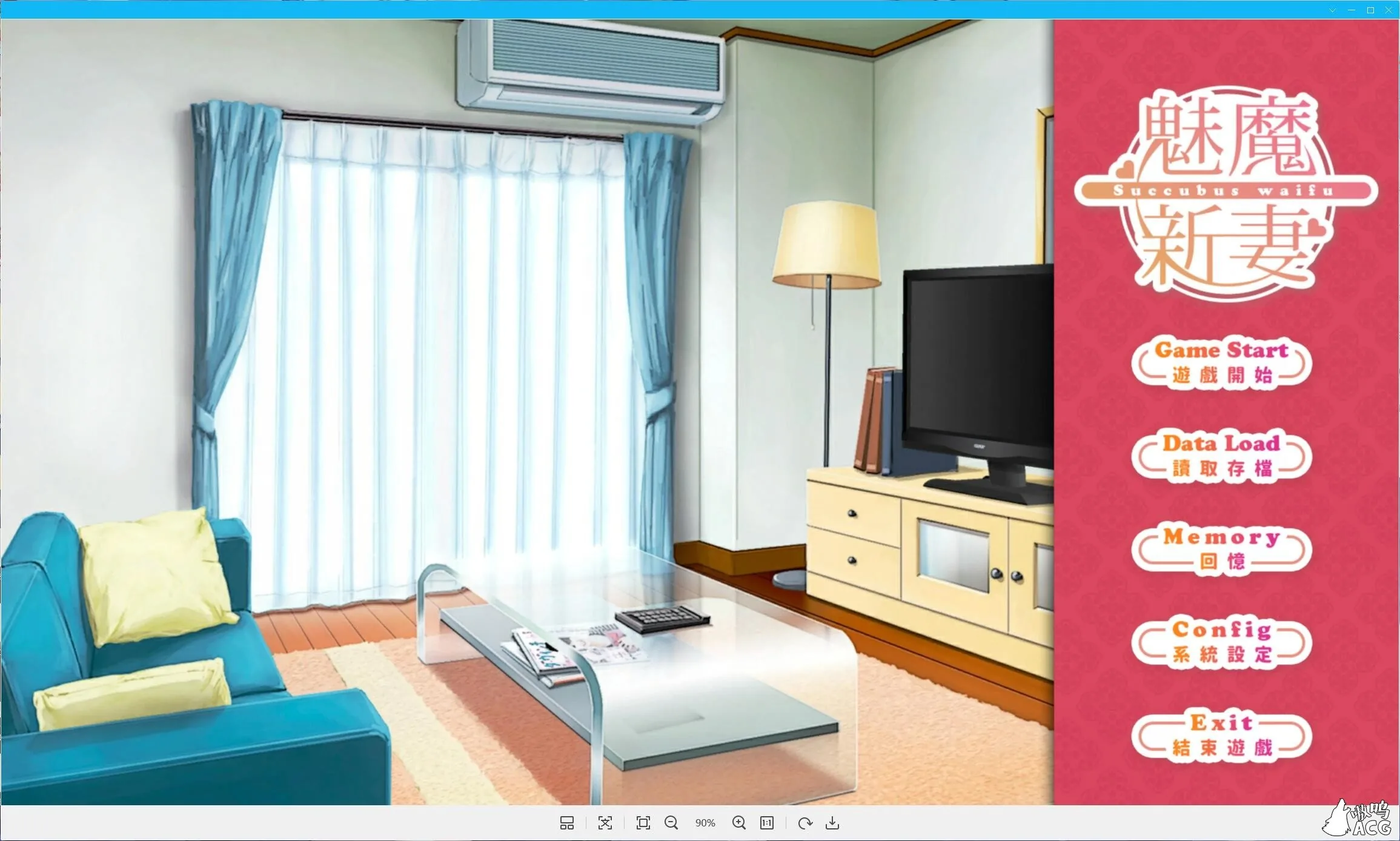 魅魔新妻~甜蜜新婚生活V1.05 官方中文 [更新/1G] 〔SLG+安卓〕 (中文/日文?)