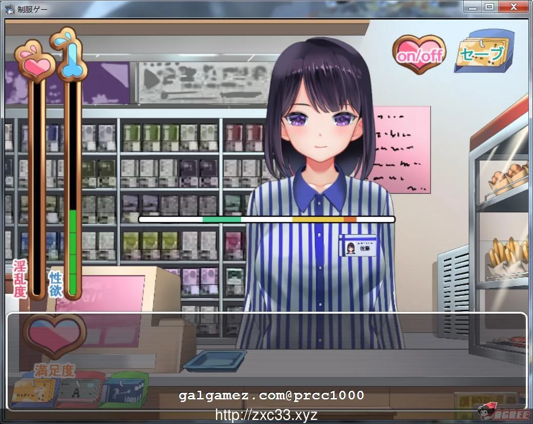 【经营SLG/全动态】死亡终末 Dead End DL官方正式版【2.9G】【新作/全CV】 畅玩游戏 预览第2张