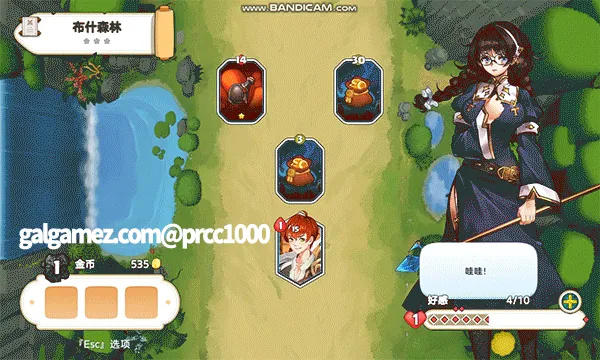 【RPG/中文/步兵】爱与梦:虚拟幸福 STEAM官方中文步兵版+全CG包【2.3G/新作/全CV】 畅玩游戏 预览第7张-XACG动漫资源社——中文ACG动漫游戏社区 【RPG/中文/步兵】爱与梦:虚拟幸福 STEAM官方中文步兵版+全CG包【2.3G/新作/全CV】 畅玩游戏 预览第7张