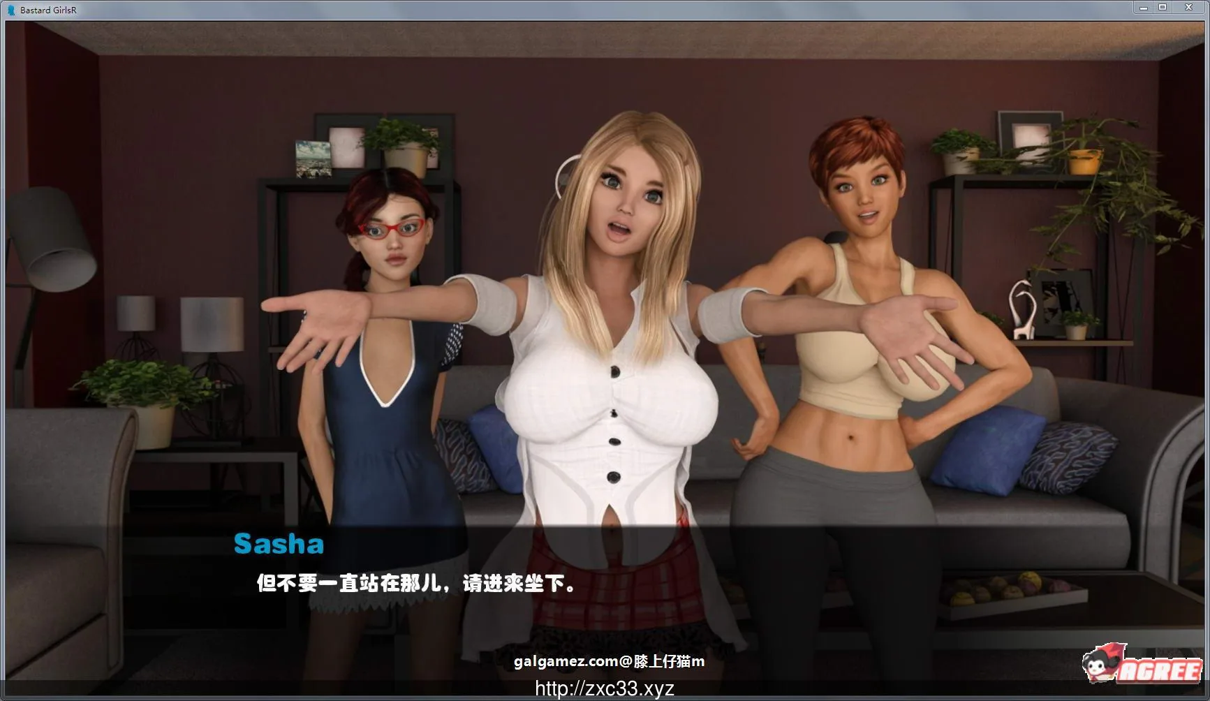 【欧美神作SLG/汉化/动态】私生女 V2.1 精翻汉化版【PC+安卓/6G】 畅玩游戏 预览第3张