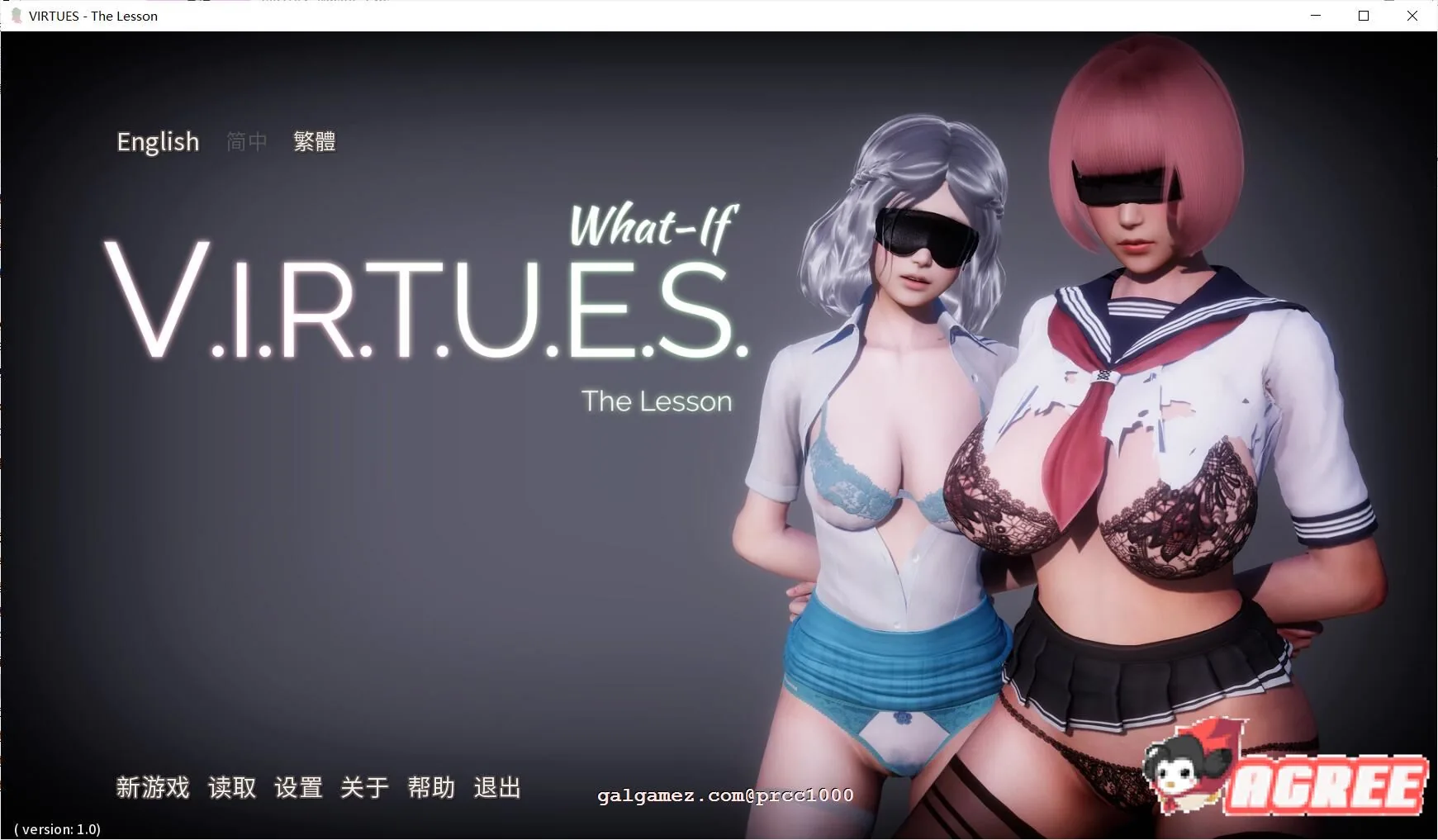 美德What if 2~惩罚！【11·11限免】(大型SLG/中文/动态) 官方中文版[付全系列汉化合集] 〔PC+安卓/6G〕