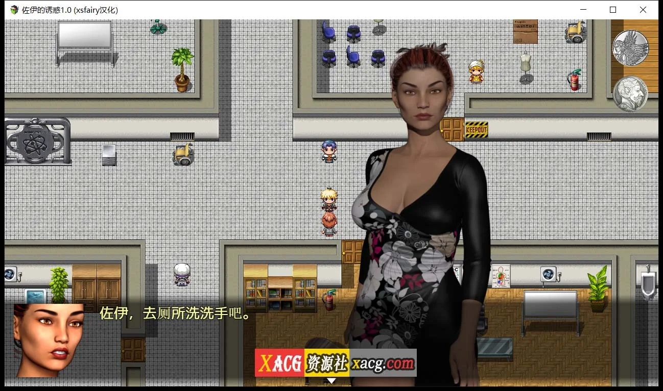 【欧美RPG/汉化/动态】佐伊的诱惑：Temptations V1.0精翻汉化完结版【1G】 畅玩游戏 预览第6张