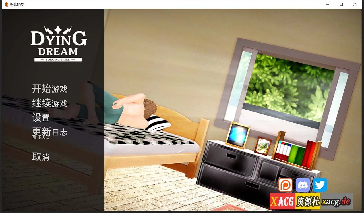 【亚洲风SLG/汉化/新作】垂死的梦 Dying Dream V0.3 汉化版 【PC+安卓/2G】 畅玩游戏 预览第2张