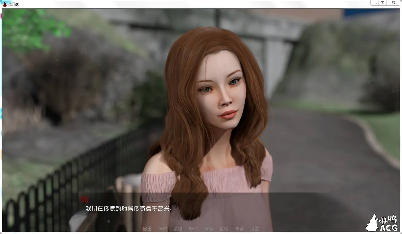 【欧美极品SLG/精翻/3D】离家出走 Away from Home Ep.1-22 【PC+安卓/4.3G/】 畅玩游戏 预览第6张