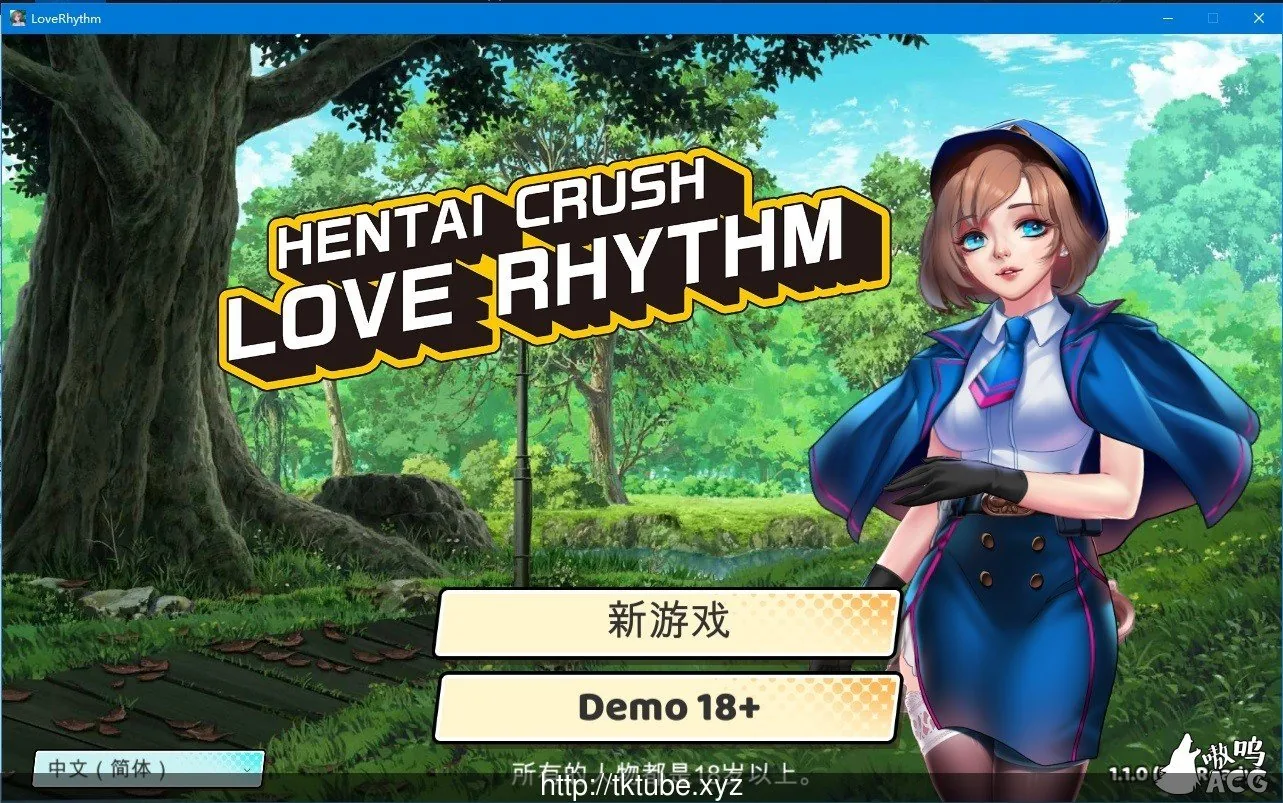【CV/2G/官方中文版】绅士粉碎者：情爱节奏V1.1.0〔动态CG/附存档〕【ACT/中文/更新】