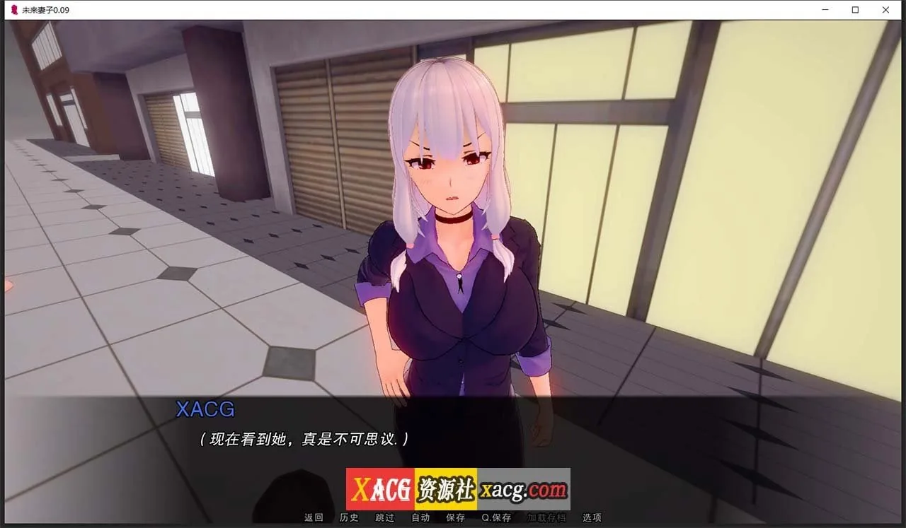 【亚洲风SLG/汉化/动态】未来妻子 CH 11 汉化版 【PC+安卓/3G】 畅玩游戏 预览第7张