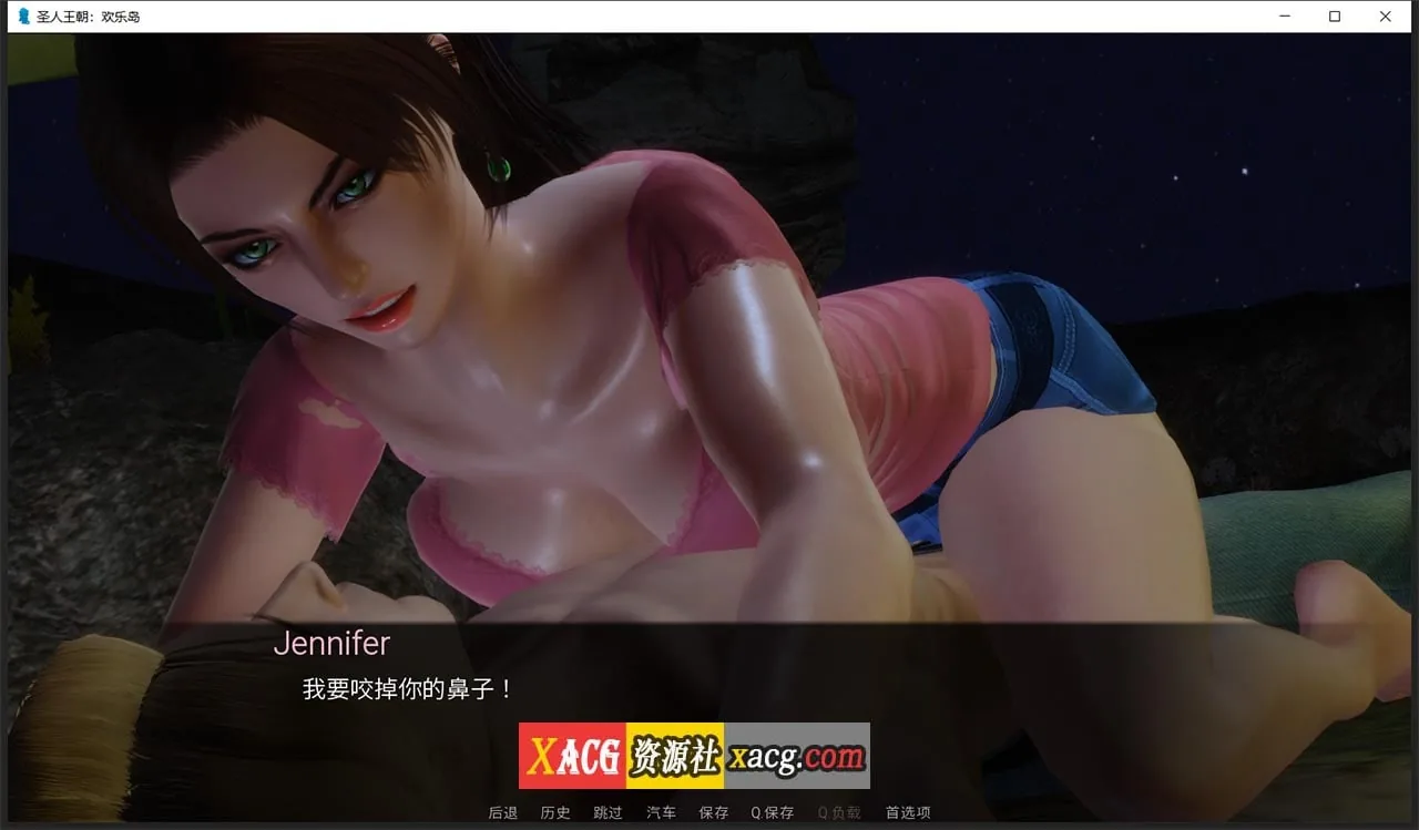 【欧美SLG/汉化/动态】欢乐岛 V0.2b 汉化版【PC+安卓/3G/新作】 畅玩游戏 预览第6张-XACG动漫资源社——中文ACG动漫游戏社区 【欧美SLG/汉化/动态】欢乐岛 V0.2b 汉化版【PC+安卓/3G/新作】 畅玩游戏 预览第6张