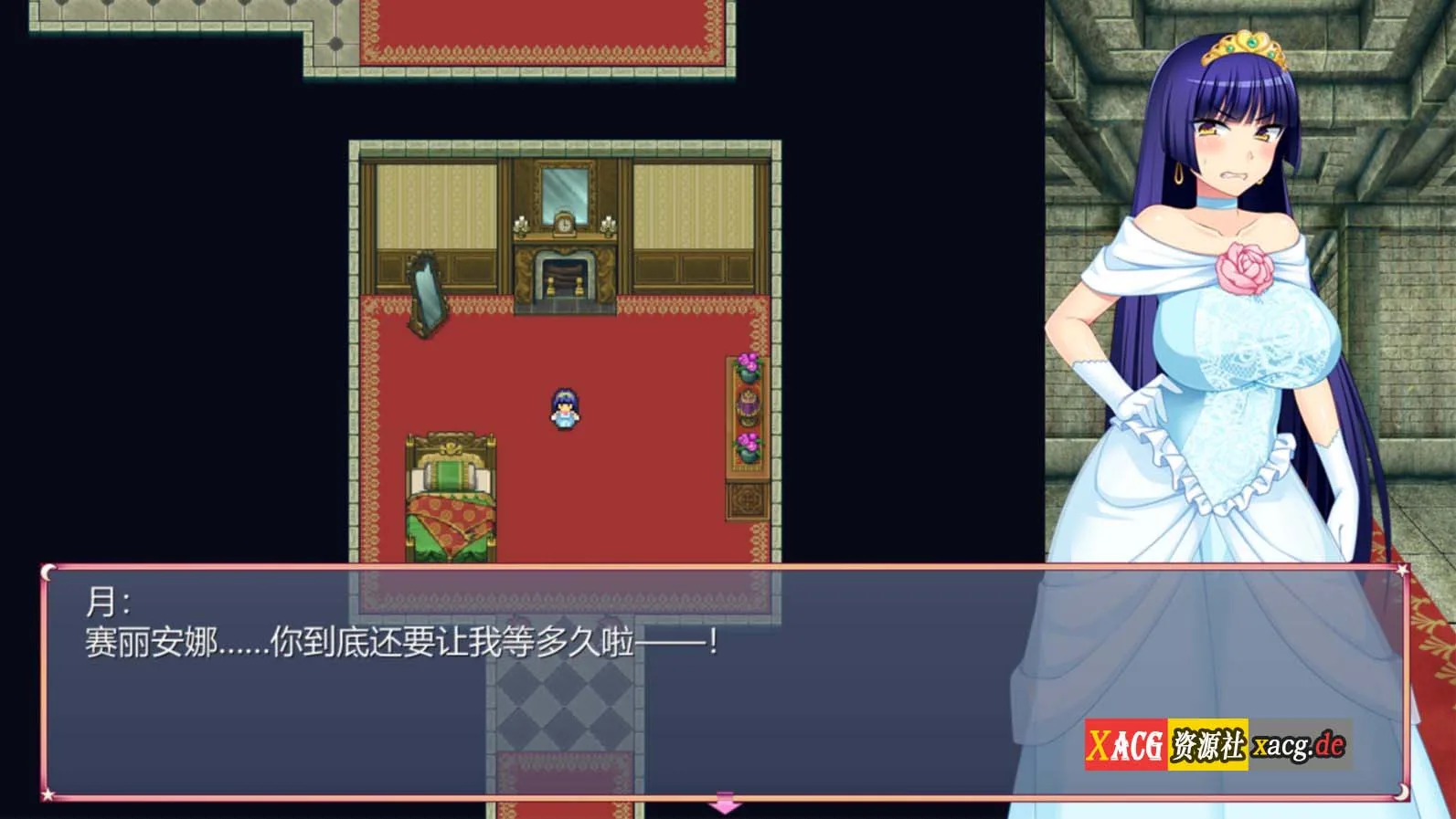 【ARPG/官中/动态】 少女怪盗赛丽安娜 Ver1.0 官方中文版+存档【2.6G】 畅玩游戏 预览第5张