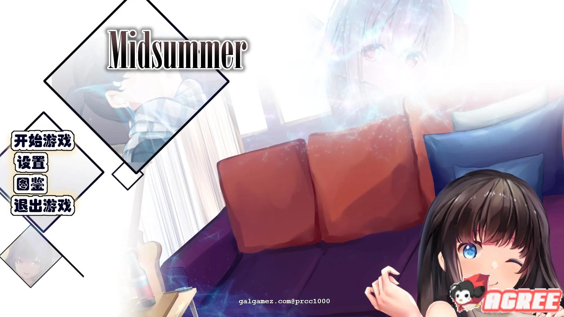 仲夏~Midsummer【解谜SLG/中文/全动态】STEAM官中破解版/已打步兵补丁【步兵/300M】