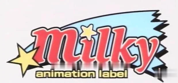米粒儿整合【Milky社鲤蕃全系列大合集】/史诗资源/汉化/步兵/37G/超精华