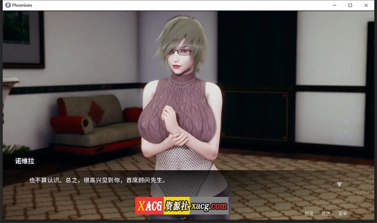 【神作SLG/汉化/动态】凤凰 V0.6.0.0 官方中文版【PC+安卓/4G】 畅玩游戏 预览第7张-XACG动漫资源社——中文ACG动漫游戏社区 【神作SLG/汉化/动态】凤凰 V0.6.0.0 官方中文版【PC+安卓/4G】 畅玩游戏 预览第7张