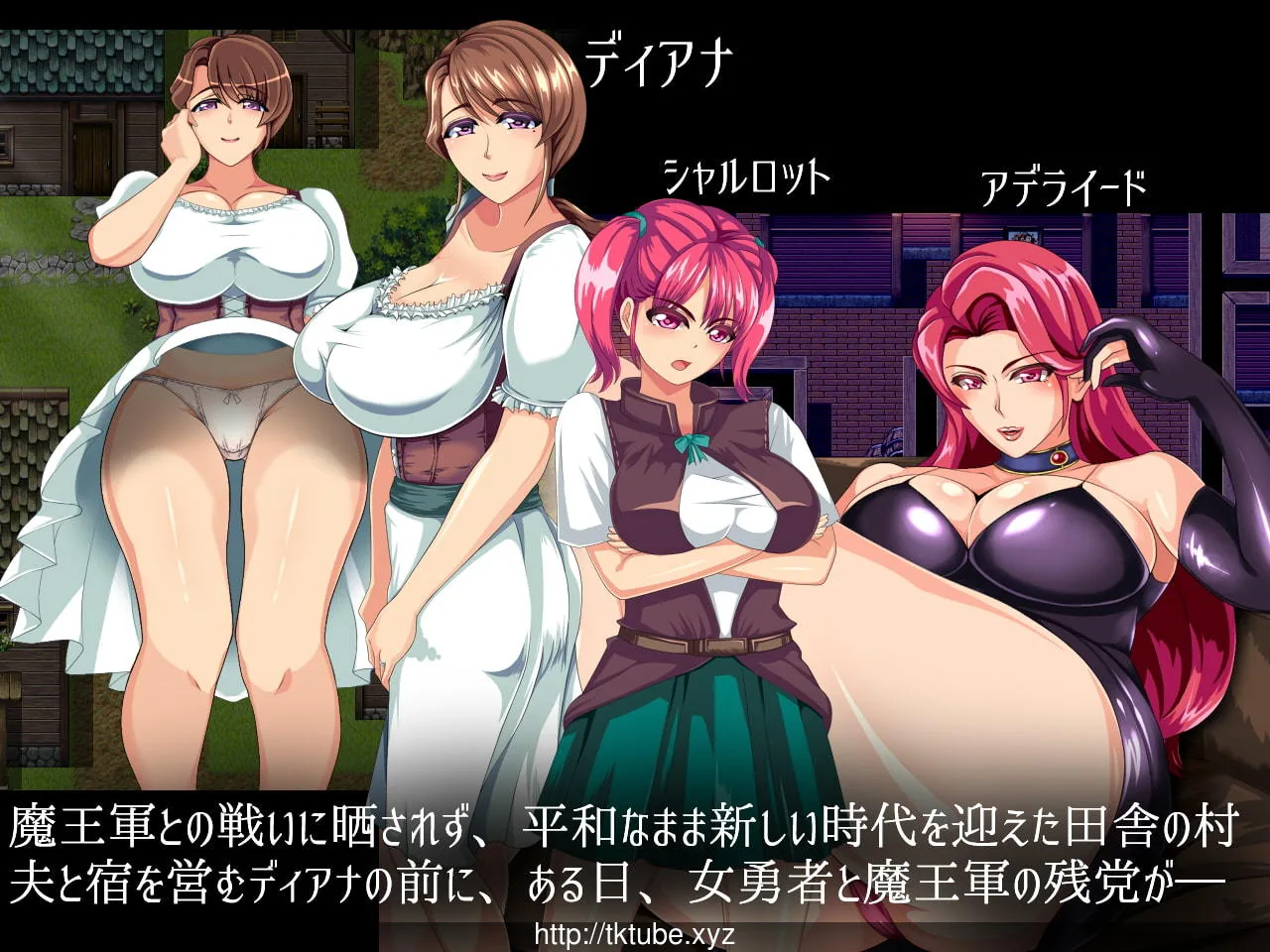 【RPG/汉化/NTR】人妻大冒险！ WIFE QUEST V1.0云翻作弊版【1G】【新汉化】 畅玩游戏 预览第2张