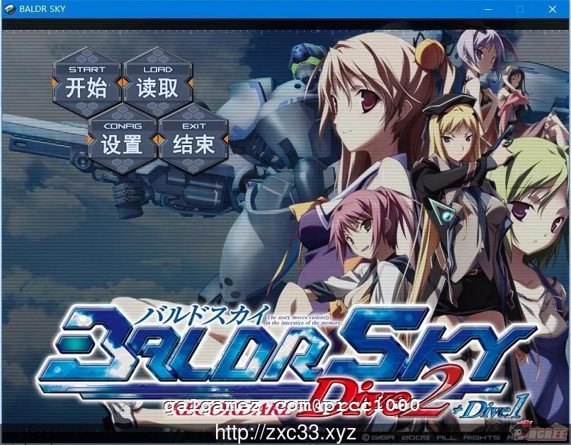 【Baldr Sky 官方完美中文版】机甲ACT/中文/步兵 〔已打步兵社保补丁〕 [新作/全CV/8G]
