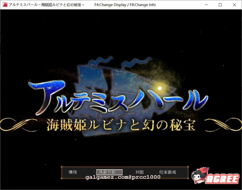 【超爆款RPG/汉化/全动态】海贼公主露比娜与幻之秘宝 云汉化作弊版+存档【2G】 畅玩游戏 预览第2张-XACG动漫资源社——中文ACG动漫游戏社区 【超爆款RPG/汉化/全动态】海贼公主露比娜与幻之秘宝 云汉化作弊版+存档【2G】 畅玩游戏 预览第2张