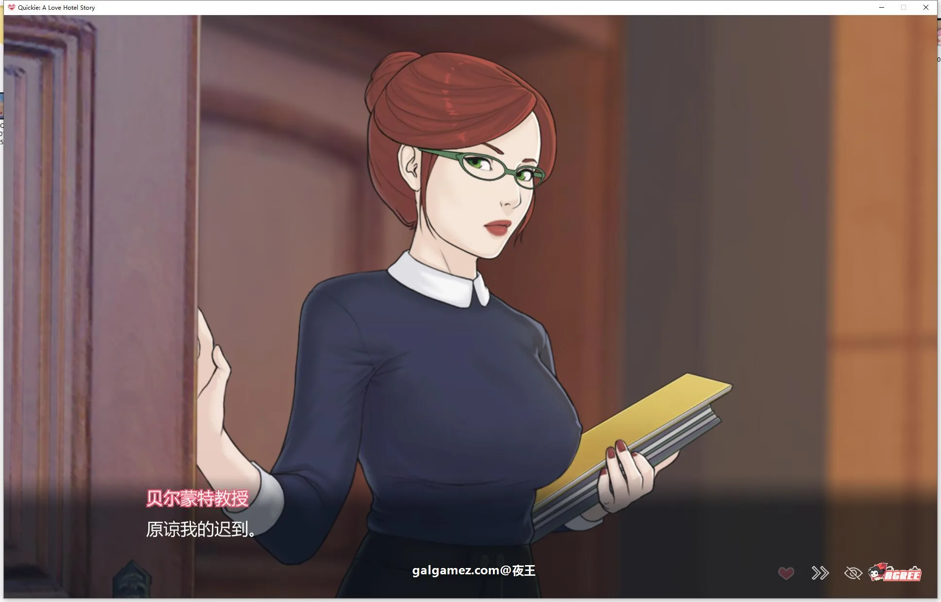 《Quickie: A Love Hotel Story 快捷情趣酒店》游戏截图 1