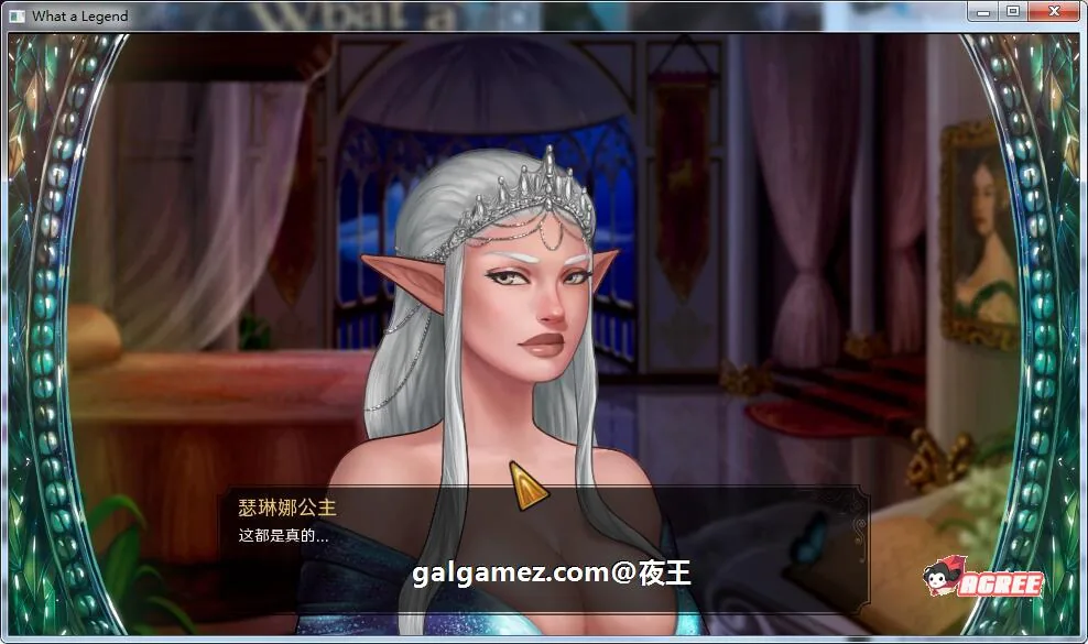 【欧美沙盒/汉化/精美2D动态】这是个传奇！V0.31精翻汉化版【PC+安卓/1.2G/10月更新】 畅玩游戏 预览第10张