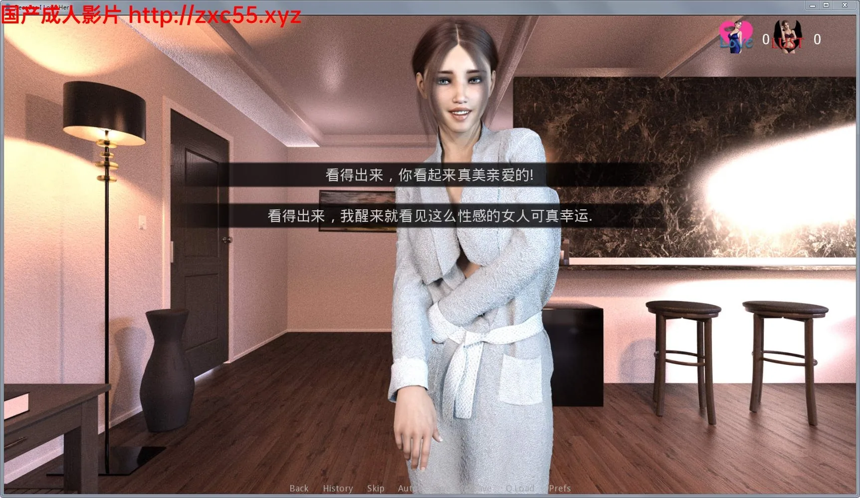 因为我爱她-BecauseILoveHer Ver4.1 精修汉化版【PC+安卓】 畅玩游戏 预览第3张-XACG动漫资源社——中文ACG动漫游戏社区